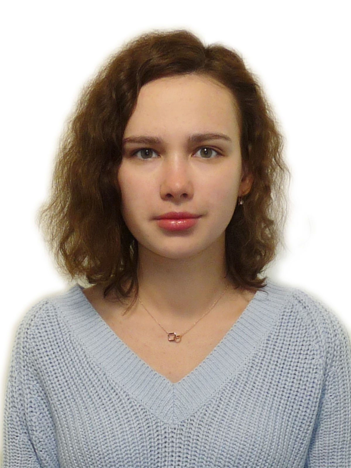 Nadezhda Veryasova